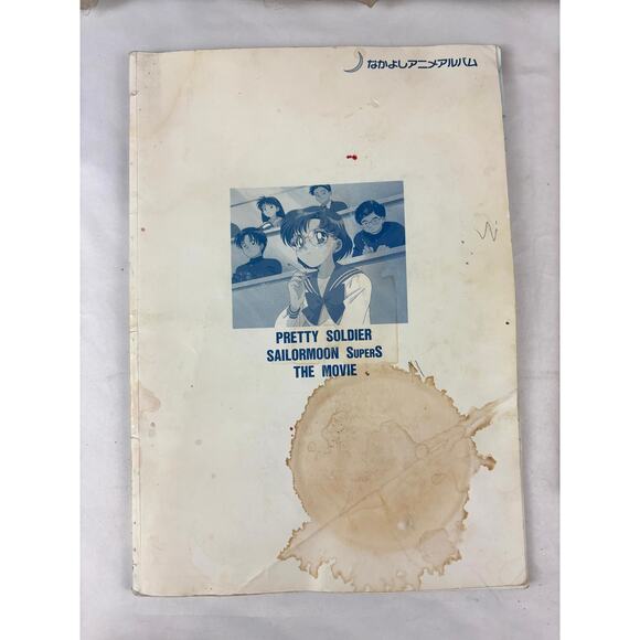 Vintage Lot of 5 Sailor Moon FAN BOOK Playing Cards Flag Japan 1st EDITION 1990s - Picture 3 of 16